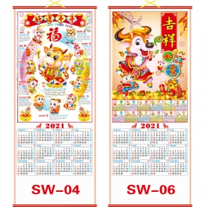 Hot sale  custom  cane wallscroll calendar 2021 manufacturer directly