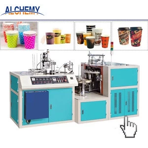 Hot sale machine to produce paper cups