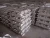 Import hot sale metal manufacturer High Purity aluminium ingot for market price from China