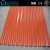 Import Hot sale profile 850 type galvanized iron sheet with competitive price from China