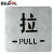 Import Hot sale stainless steel square pull indication door sign plate from China