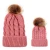 Import Hot Sale Women Girl Winter Warm Pom Pom Beanie Wool Cap Knitted Mom and baby Hats from China