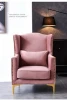hot-sell pink velvet lounge chair with ottoman stool, modern arm chairs living room
