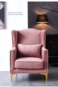 hot-sell pink velvet lounge chair with ottoman stool, modern arm chairs living room
