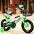 Import Hot Selling Cheap Kids Bike Children Bicycle for 4 yeares old from China