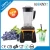 Import hot selling commercial big capacity food blender from China