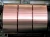 Import Hot selling Copper bar with low price Copper Rod from China