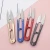 Import Hot Selling Mini Handheld Craft Sewing Multicolour Sewing Scissors Professional Carbon Steel Yarn U-shaped Tailoring from China