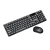 Import Hot Selling Wireless Keyboard Mouse Combos 2.4G Optical USB PC Laptop Keyboard And Mouse Combo Kits from China