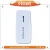 Import Hot White Mini 192.168.1.1 high battery capacity 3g portable wireless wifi router from China