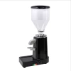 household coffee bean electric grinder 220v coffee grinder 019