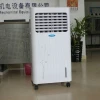 household floor standing domestic room air cooler / mini portable evaporative air condirioner