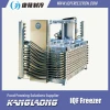 Hydraulic plate freezer for shrimp/contact plate freezer/fish food quick freezing processing blast freezer equipment