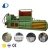Import Hydraulic sawdust wood shavings press scrap iron non ferrous metal manual pine straw baler machine for sale from China
