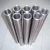 Import Incoloy 800H Nickel alloy tube from China