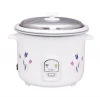 India GANGA Series 1.8L 700W Cyliner/Straight Electric Rice Cooker with Double Pot Inner Steamer Cooking Plate