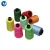 Import Industrial Best Price Factory Supply Original 100% Spun Sewing Thread from China