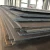 iron sheets manufactures price ar500 wear resistant steel plate