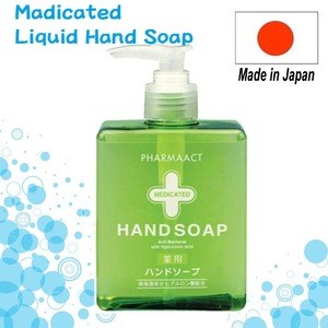Japan Madicated Liquid Hand Soap 250ml Wholesale