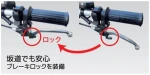Japan material  trolley scraps other material handling equipment