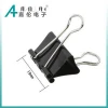 JIALUN Metal Binder Clips Paper Clip 19mm Office Learning Supplies Office Stationery Binding Supplies Files Documents clips
