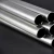 Import Jinan Stainless steel 304 316L  201 polished stainless steel pipe tube seamless welded tube from China