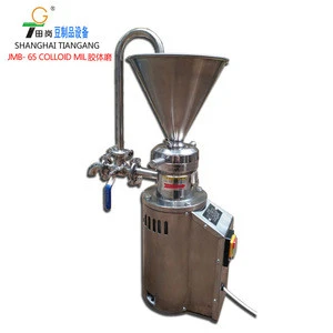JMB-65 colloid mill machine /peanut butter making machine