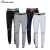 Import Jogging Casual Wear Male Fitness Pants Men Sportswear Slim Fit Multi Colors Trousers Gym Jogger Pants from Pakistan