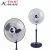 Import Kanasi  18 &quot;   Inch 220 V AC high speeds silent  Metal cooling Stand Fan With Aluminum Fan Blade for home kipas angin from China