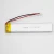 Import KC Certified Slim 3.7v Recharge Battery Li Polymer 451565 400mAh for Wearable Smart from China