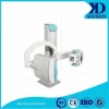 KENID DRX U30/U50 UC-Arm Type Digital X-Ray Radiography Machine for Medical