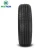 Import KETER brand Small Size Car Tyre 165/60R14 Well Selling from China