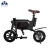 Import Kick scooters 12 AH  battery removable 8.5 inch motorcycle  foldable electric handicapped scooter from China