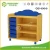 Import Kindergarten Furniture, Children Toys Cabinets from China