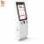 Import kiosk prices outdoor kiosk self-service payment terminal from China
