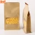 Import Kraft Paper Bag In Packaging Bags Packing Coffee Beans Flat Bottom Paper Bag With Packet Zipper from China