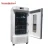 Import Laboratory BOD Measurement Mould Incubator With Humidity Control from China
