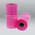 Import Laminated Plastic Packaging materials Factory Price PE Opp Pet film Roll Food Grade Film wrap from China