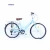 Import LANDAO bicycle 216 new design awesome features comfortable ride cheap price hot selling brand awesome ride from China