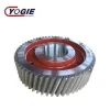 large diameter forged still high quality cylindrical gear