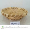 Large Round Wicker Storage Basket Hamper For Willow Crafts