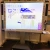 Import laser pen for whiteboard Aluminum profile kids erasable drawing board smart classroom from China