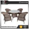 latest design modern rattan other living room furnitures wholesale