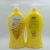 Import Leimiya coconut essence nourish the scalp care 1000ml advanced care repair egg honey shampoo from China
