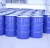 Import Liquid silicone rubber chemical raw materials from China
