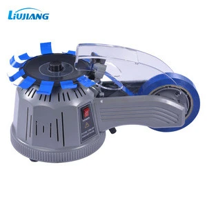 Liujiang 2019 top seller Good quality electronic  tape dispenser automatic cutting machine factory price