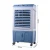 Import Low Price Guarantee Quality Aircooler Body Machine Fan Air Cooler Water from China