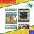 Import Lucky PK Mario Game Machine Kits / Fruit King / casino machine slot coin operated gambling from Taiwan