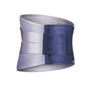 Lumbar support back straightening support waistband hot pressing protection waistband lumbar fixation belt