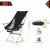 Import Luxurious High Quality Aluminum Portable Folding Camping Chair Outdoor Beach Chair With Armrest from China